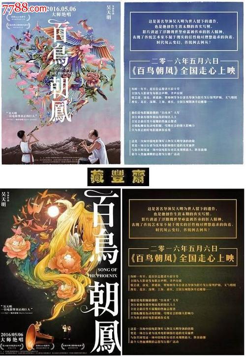 DartmouthCollege艺术文凭证书