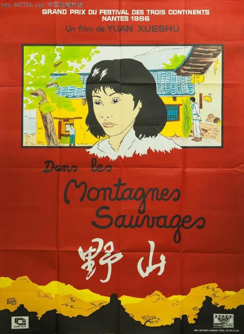 做驾驶证一般多少钱